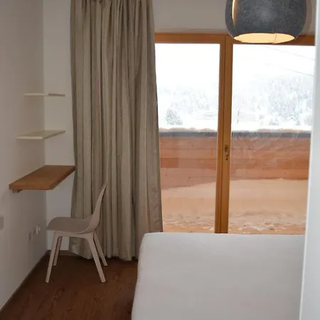 In - Out * تراشر هوهه